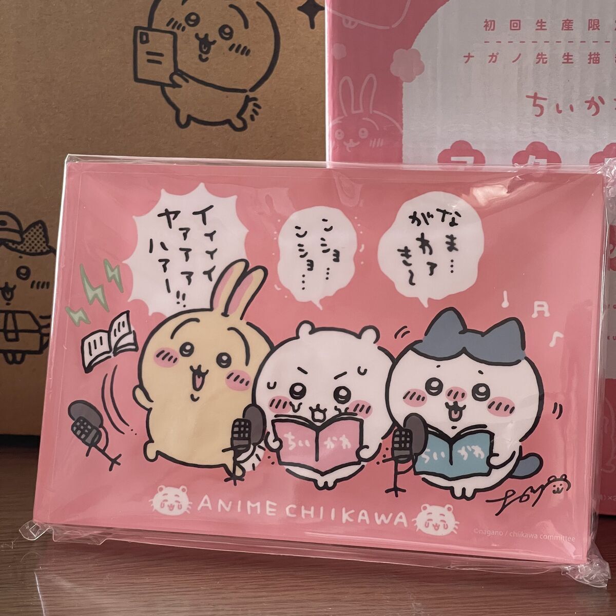 アニメちいかわ 豪華版1のBlu-rayが到着！アクリルブロックと