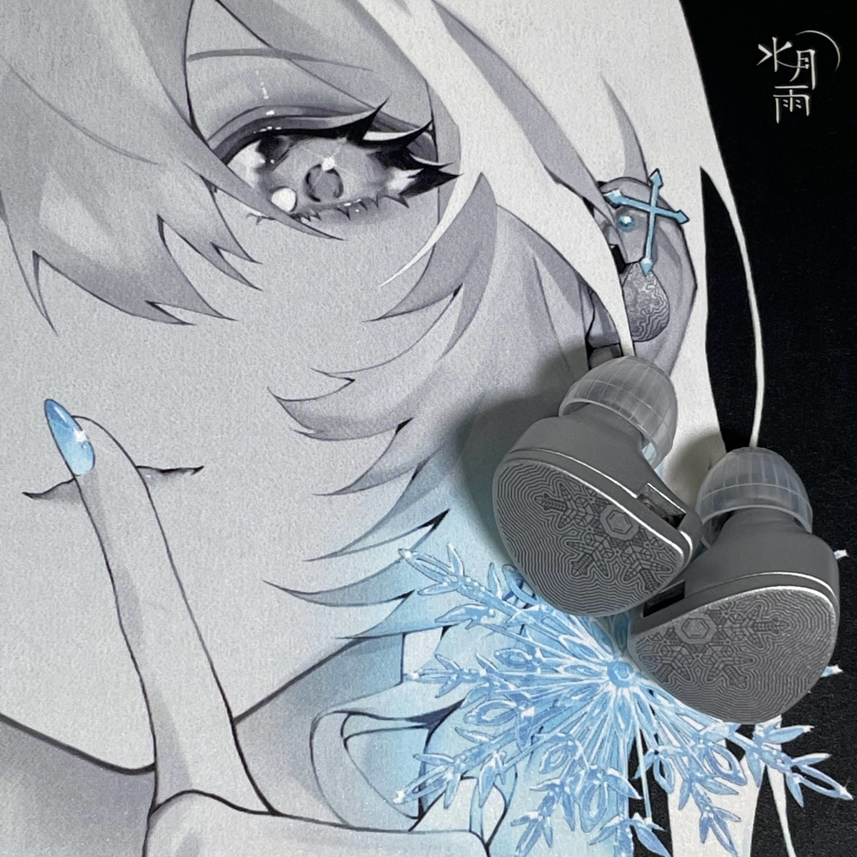 水月雨（MOONDROP）『Aria Snow Edition』レビュー。中高音が綺麗な雪