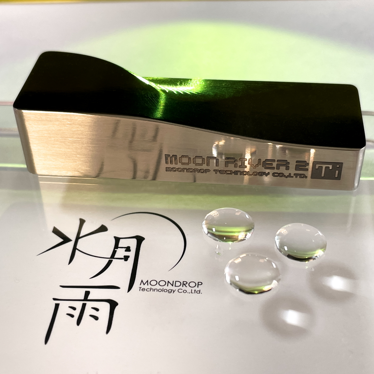 MOONDROP『MOONRIVER 2 TI』レビュー。ドングルDACも水月雨サウンド