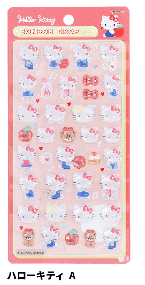 サンリオキャラクターズ ボンボンドロップシール】全16種まとめ（第1弾