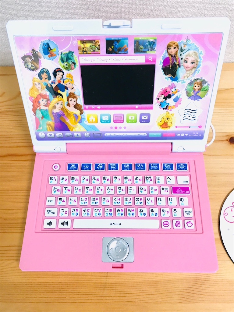 幼児学習におすすめ！ディズニー ワンダフルスイートパソコンを子ども