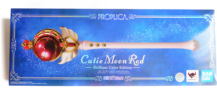 PROPLICA キューティムーンロッド-Brilliant Color Edition- - sweet