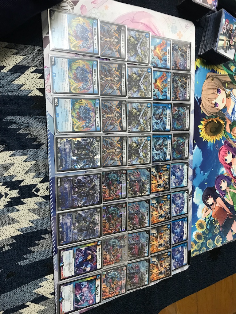 青黒t赤墓地退化 - 雑記