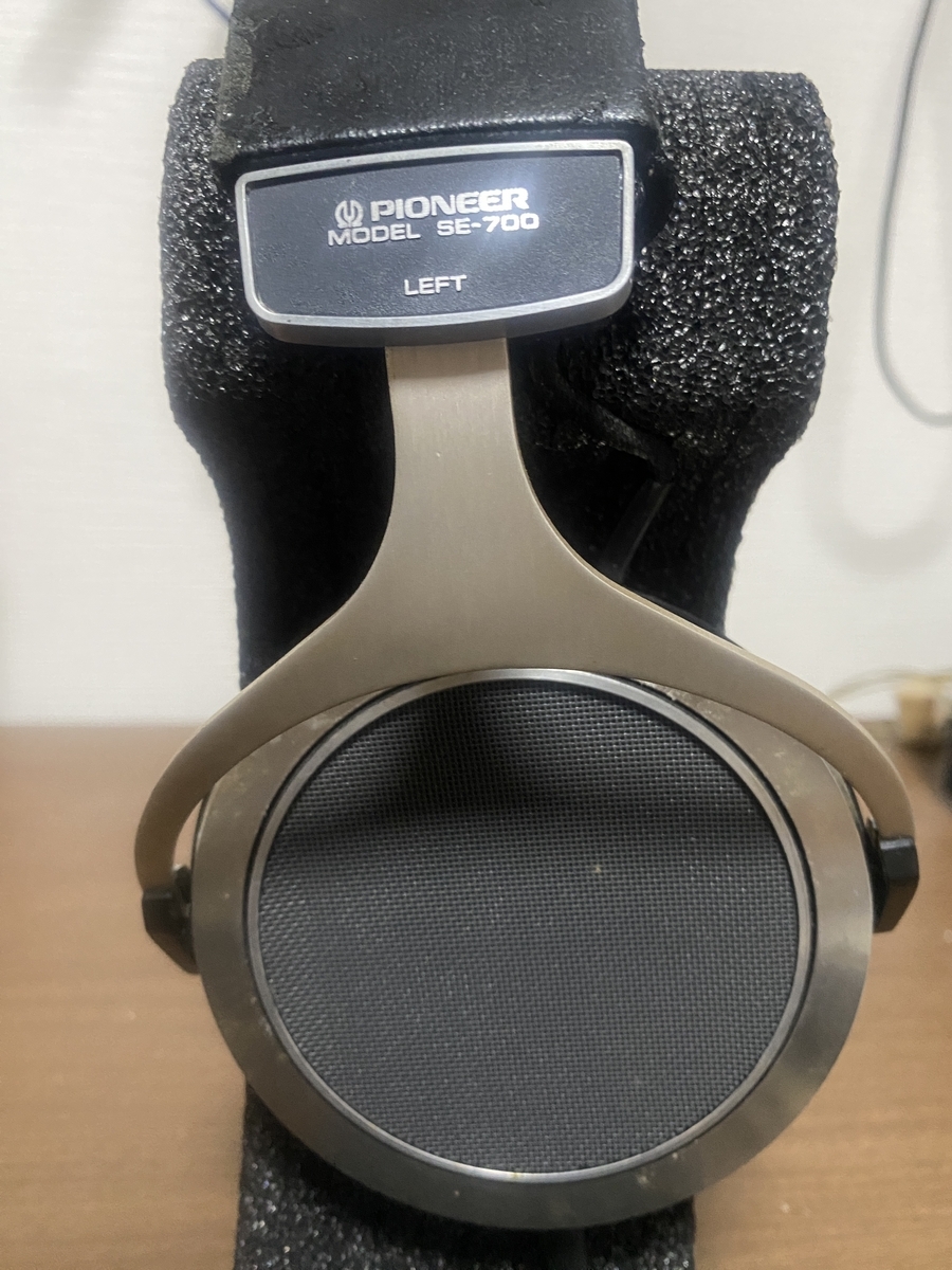 PIONEER SE-700のレビュー - seven_headphoneのブログ