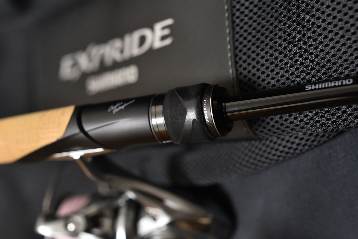 シマノ 22 エクスプライド 265ML-2 インプレ - 釣りと釣具を楽しむ