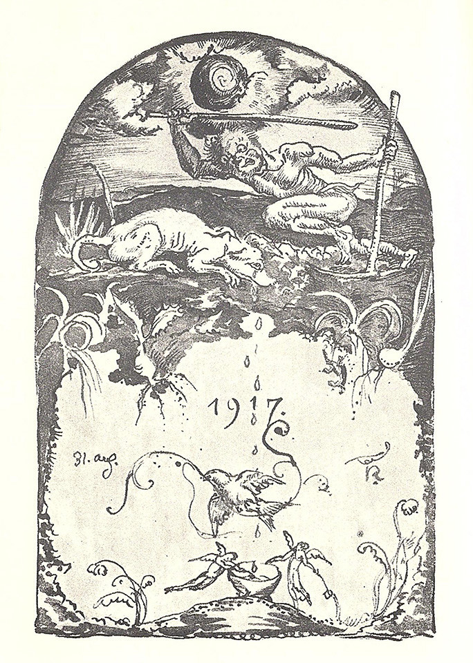 101冊の挿絵のある本（44）…岸田劉生：挿絵『カチカチ山と花咲爺』の