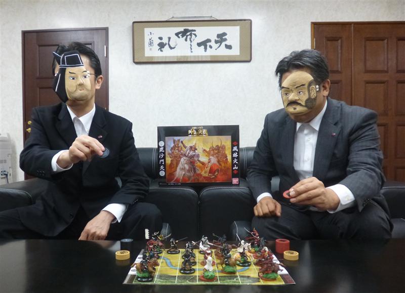 川中島之決戦ゲーム - 一条真也の新ハートフル・ブログ