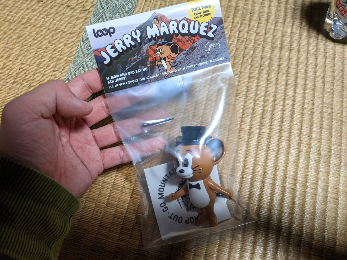 LOOP / ジェリー鵜飼:ジェリー・マルケス ソフビフィギュア〈+Eng sub