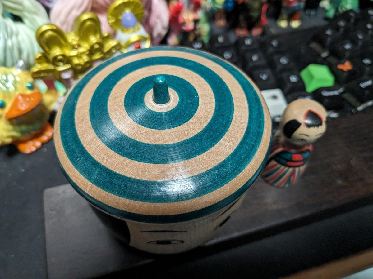 木地山系 / 三春文雄工人 えじこ - smogbom