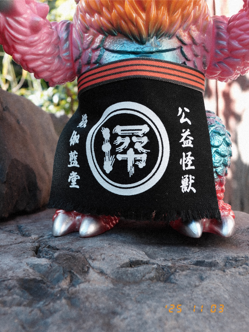 白熊屋 / ドデ怪獣シリーズ:ガラガラゴンHAWAII［2期］ - smogbom