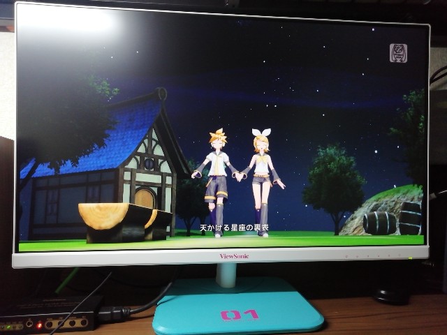 ツクモ限定】ViewSonic × HATSUNE MIKUディスプレイ VA2456-MIKU