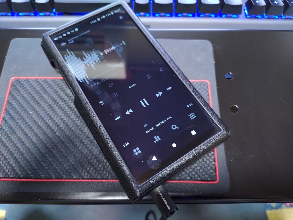 FiiO M11 Plus LTD Aluminum Alloy レビュー - Abusan's Journey