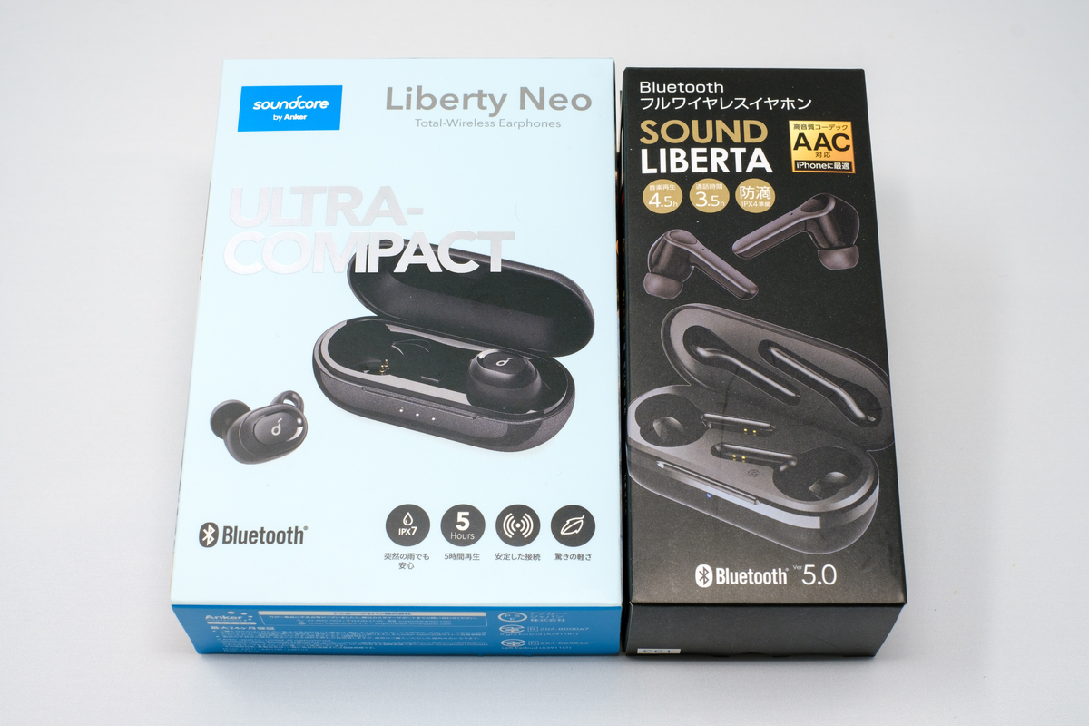 コンビニで買えるTWSをレビュー(第2世代Anker Soundcore Liberty Neo