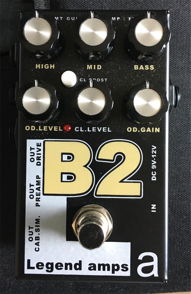 20200909 AMT Legend Amp Series B2 - Guitar Stuff Blog