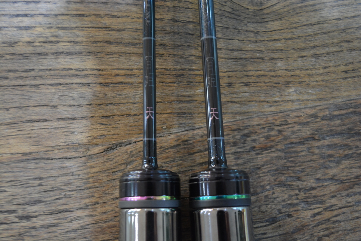 待ちに待った宵姫 天 48 S48AL-solidのファーストインプレッション