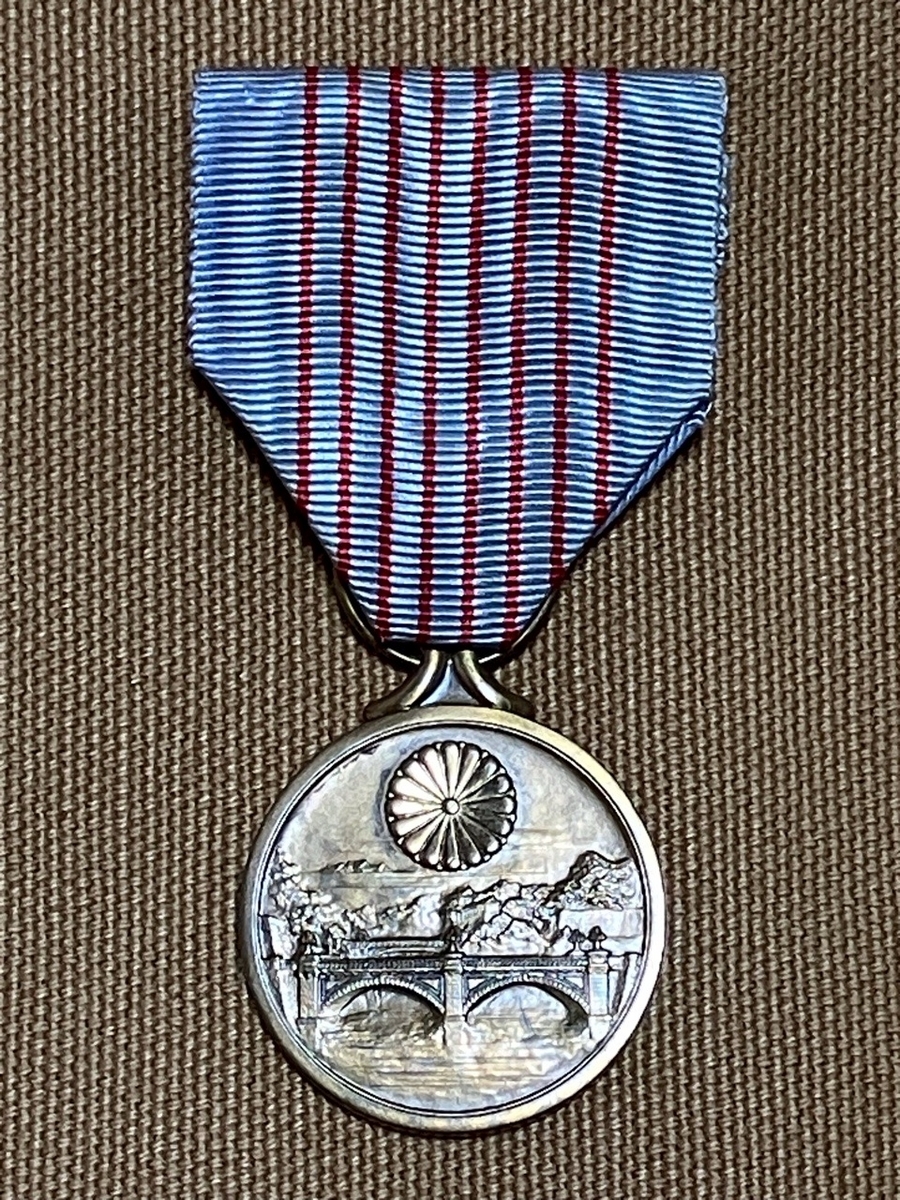 遺されたもの！【旧日本軍装備品】記念章（3種）とは？ 1159