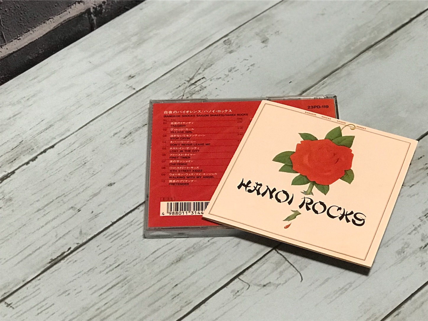 1981年 『白夜のバイオレンス』Bangkok Shocks, Saigon Shakes