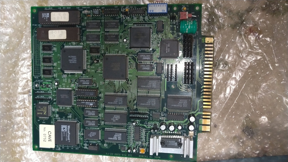 怒首領蜂大往生の基板を購入しました - amanita_kotoriのブログ