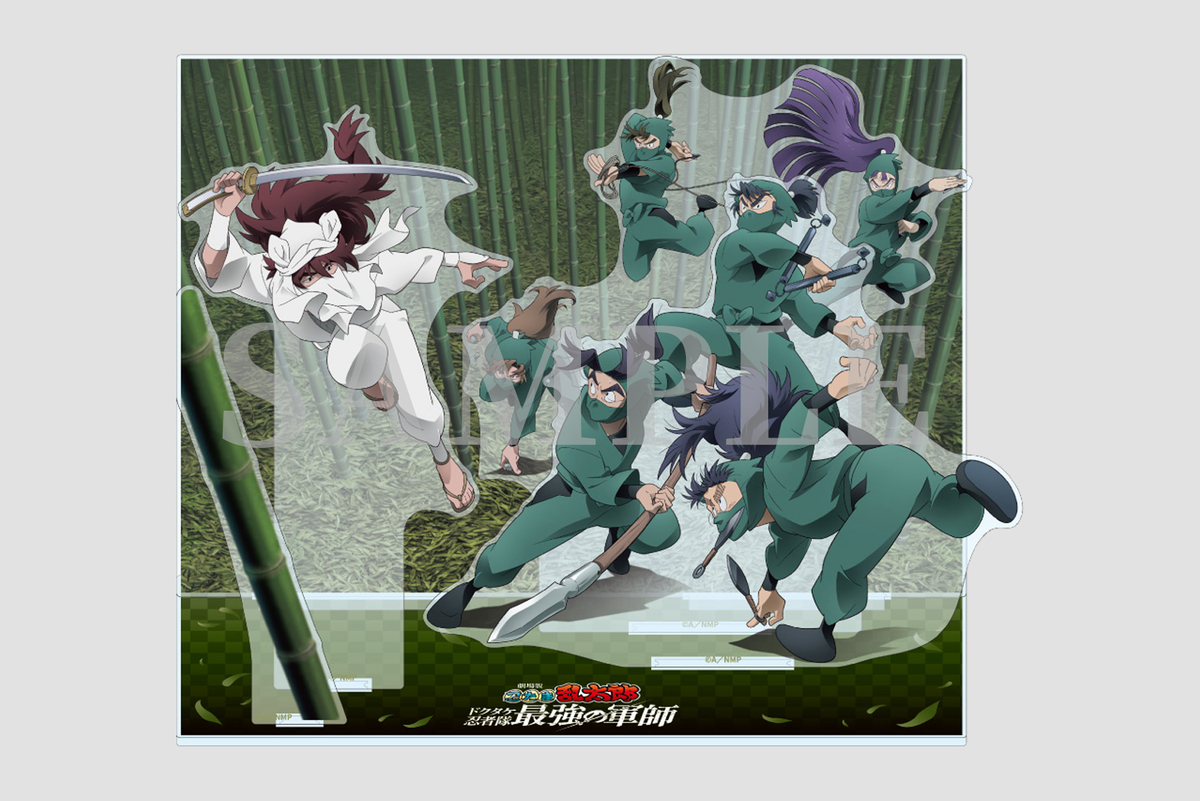 劇場版 忍たま乱太郎Blu-ray ＆DVD - グッズ情報