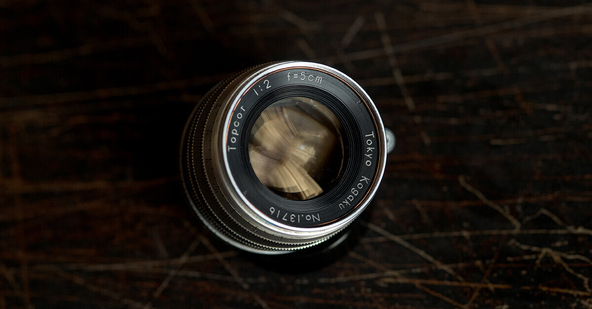 Topcor 5cm f2 初期型 - カメラが欲しい、レンズが欲しい、あれもこれ