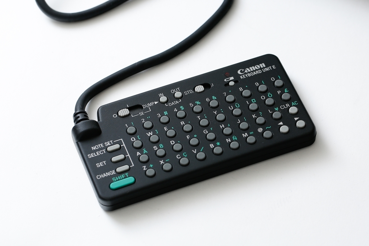 テクニカルバックE - サービス残響