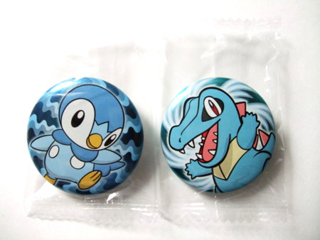 うたたね☆ギザみみピチュー(6/27〜) - アサミの日記