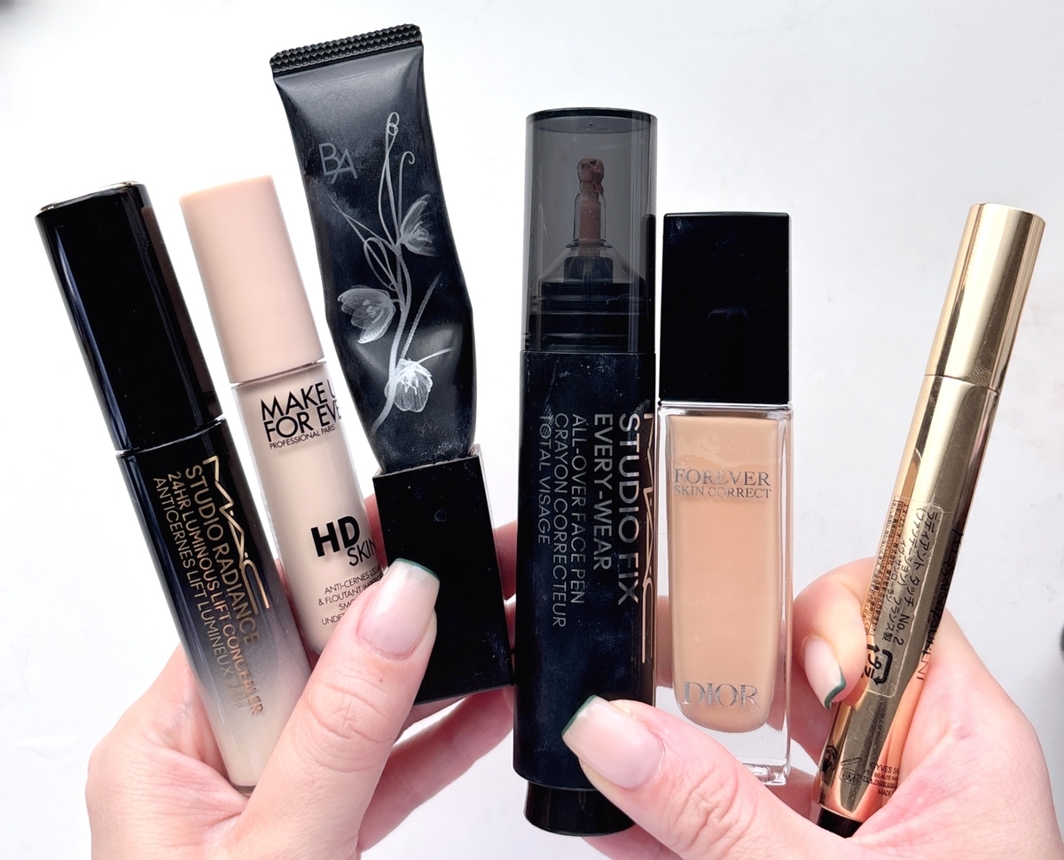 コンシーラー比較！デパコス人気アイテム徹底解説 - BUBBLISM BLOG