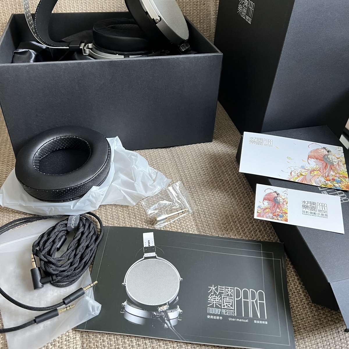 MOONDROP 楽園-PARAのレビュー - banomonoのブログ