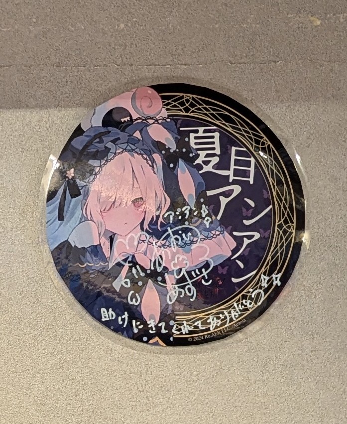 魔法少女ノ魔女裁判 × 東京タワー アクリルコースター 全13種 魔法少女ノ