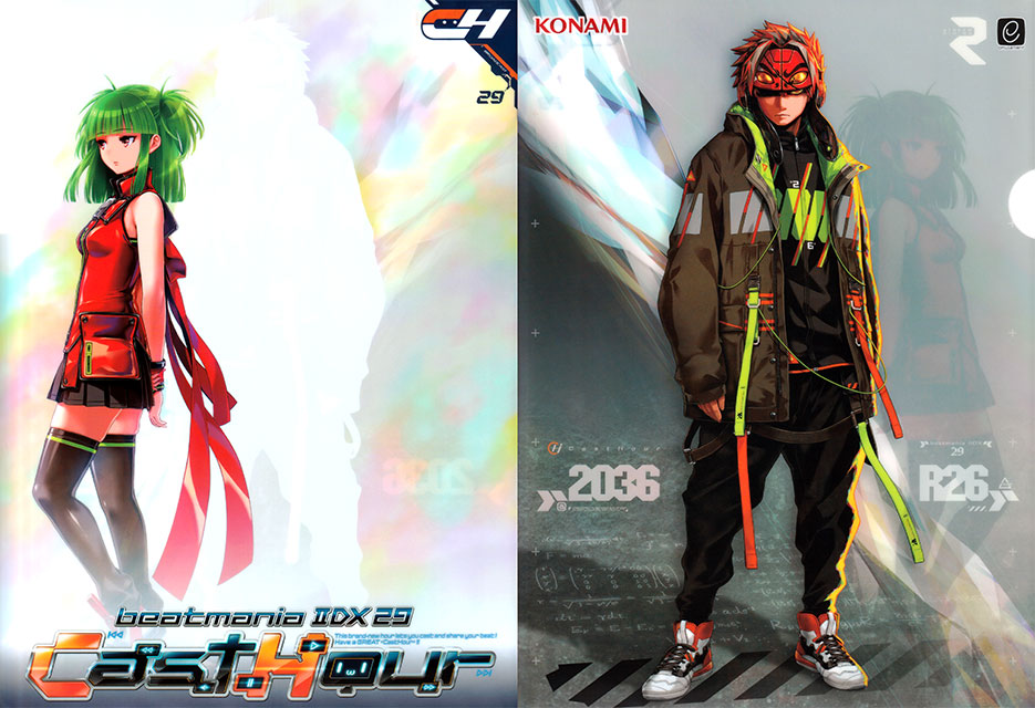 beatmania IIDX 等身大タペストリー IROHA beatmania IIDX タペストリー イロハ・リリナ 2点セット - メルカリ