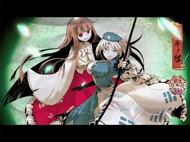 BEMANI×東方Project】千年ノ理 - PASHA PASHA PARADISE