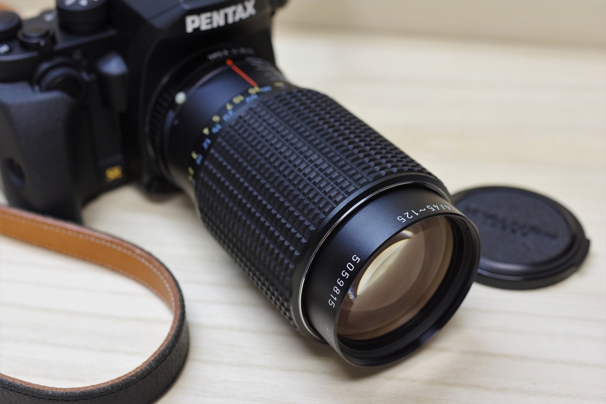 SMC PENTAX 45-125mm F4 - 古レンズの風に吹かれて