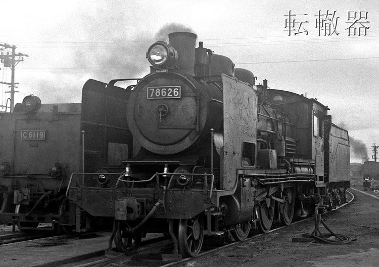 南延岡機関区の8620 - 転轍器