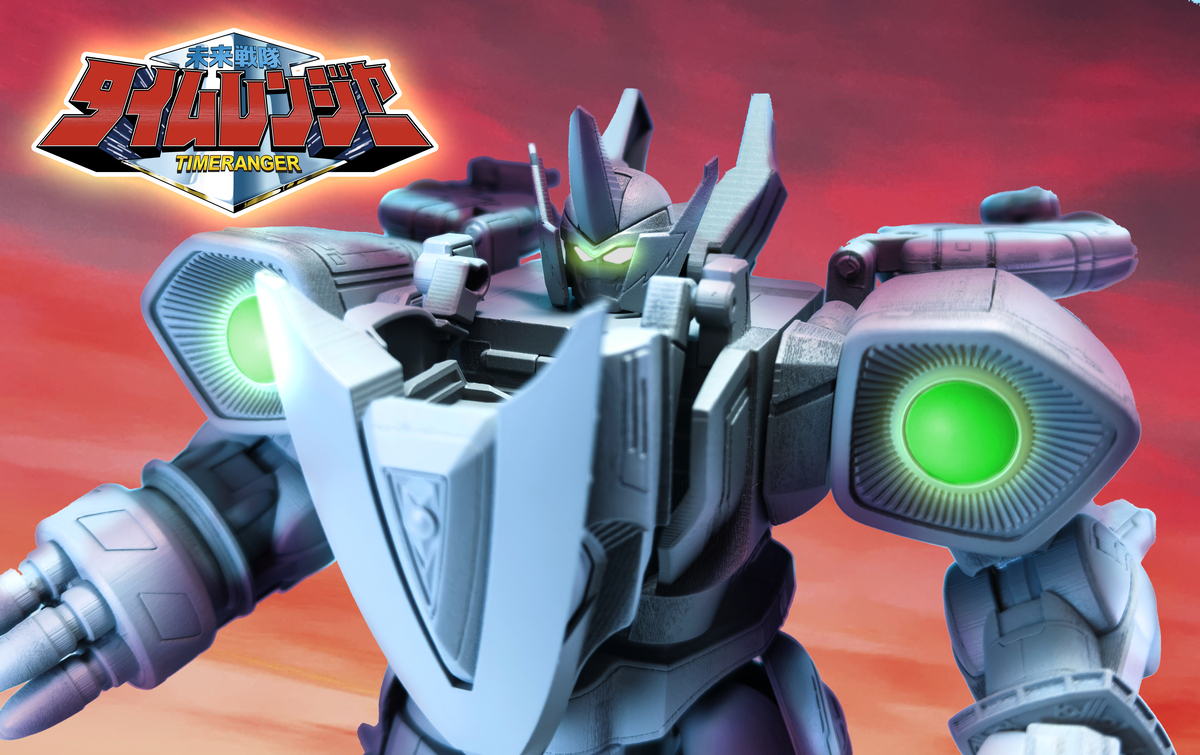 初公開！】SMP戦隊シリーズ ボイスフォーメーション ブイレックスロボ