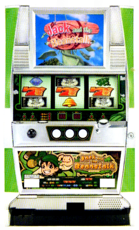 ヤーマ「ジャックと豆の木」の筺体＆スペック＆情報 - pachinko's blog