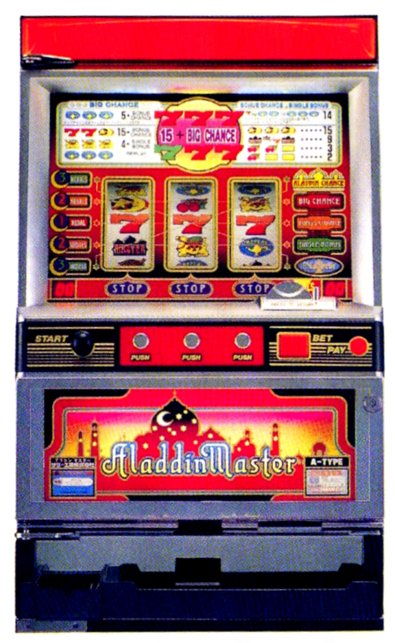 サミー工業「アラジンマスター」の筺体＆スペック＆情報 - pachinko's blog
