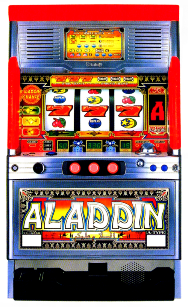 サミー「アラジンA」の筺体＆スペック＆情報 - pachinko's blog