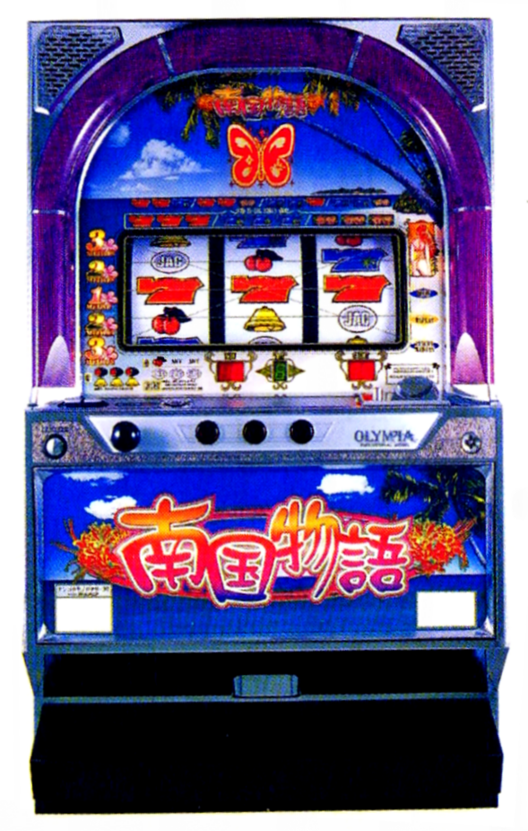 オリンピア「南国物語-30」の筺体＆スペック＆情報 - pachinko's blog