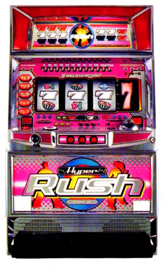 山佐「ハイパーラッシュ」の筺体＆スペック＆情報 - pachinko's blog