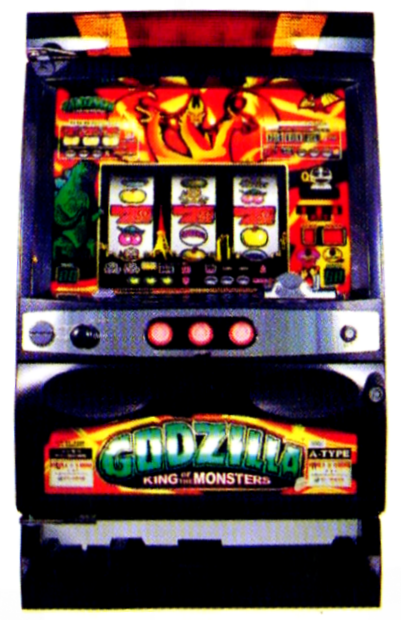 サミー「パチスロ ゴジラ2」の筺体＆スペック＆情報 - pachinko's blog