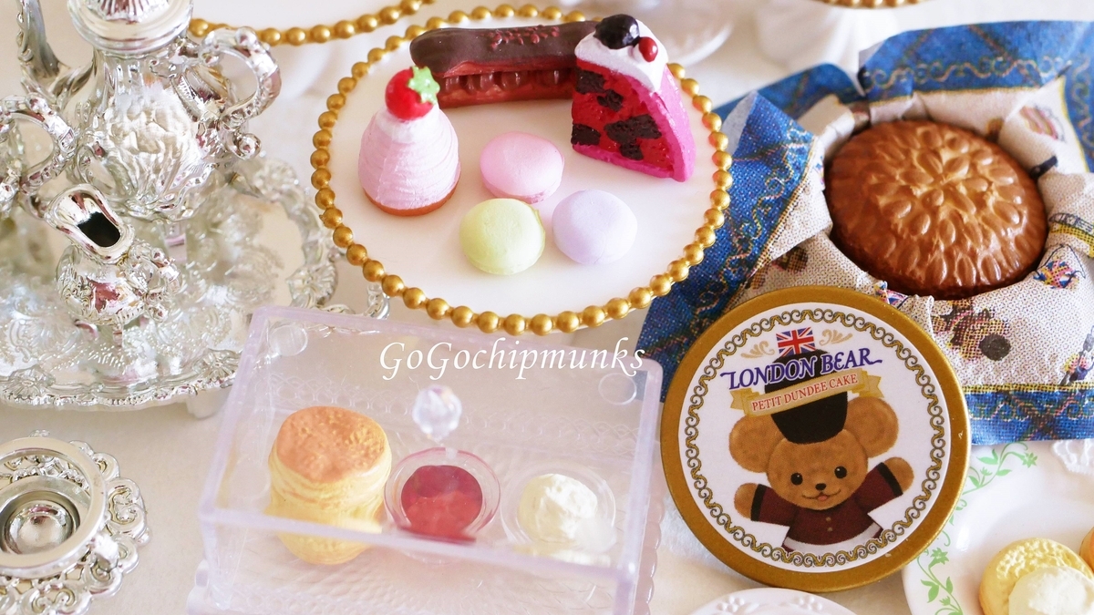 My Secret Tea Time マイシークレットティータイム【A Sprinkle of