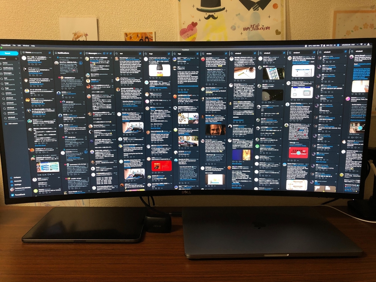 34インチのDELL U3419W モニター買った ~ わたしのPCモニター構成歴史