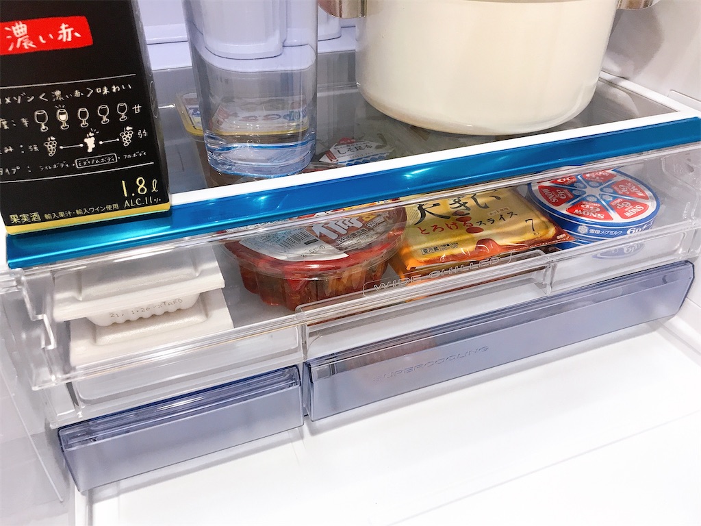 OL日記】三菱のAI冷蔵庫「MR-MB45F-ZT」と兼業主婦のごきげん時短自炊