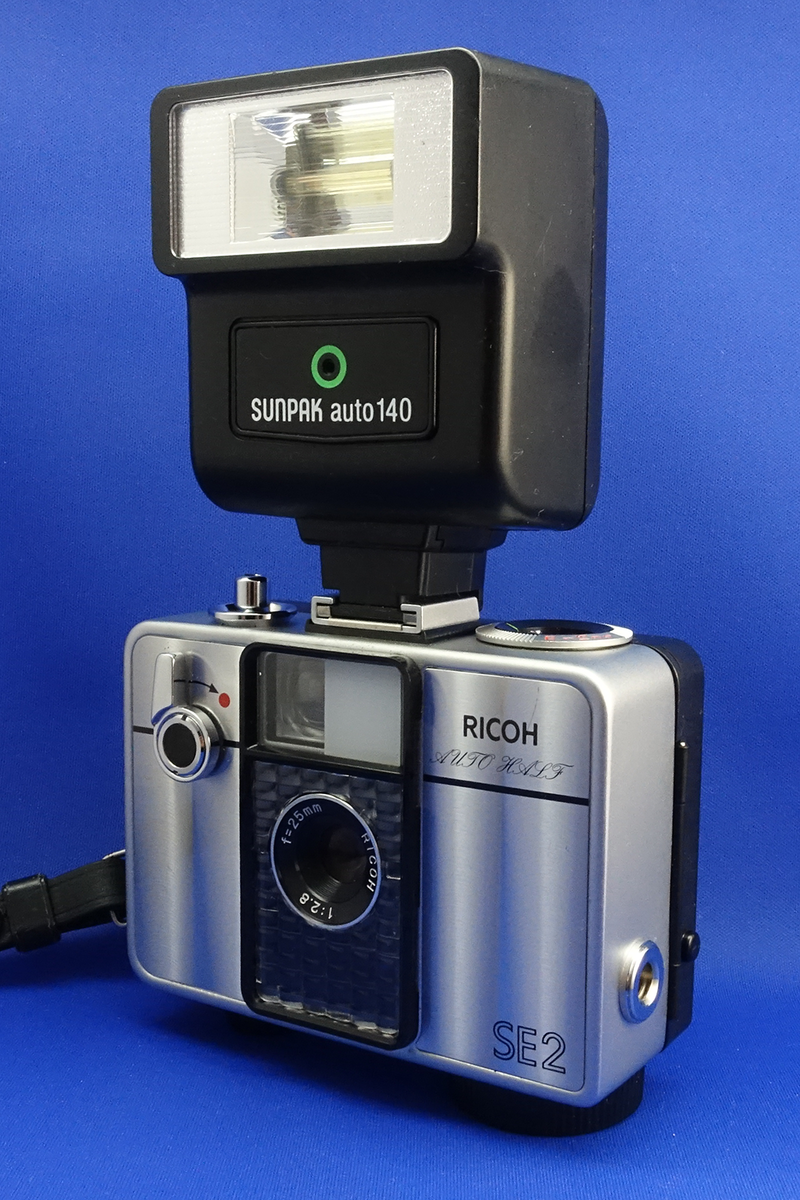 リコー オートハーフ SE2 - フォト・ディレッタント