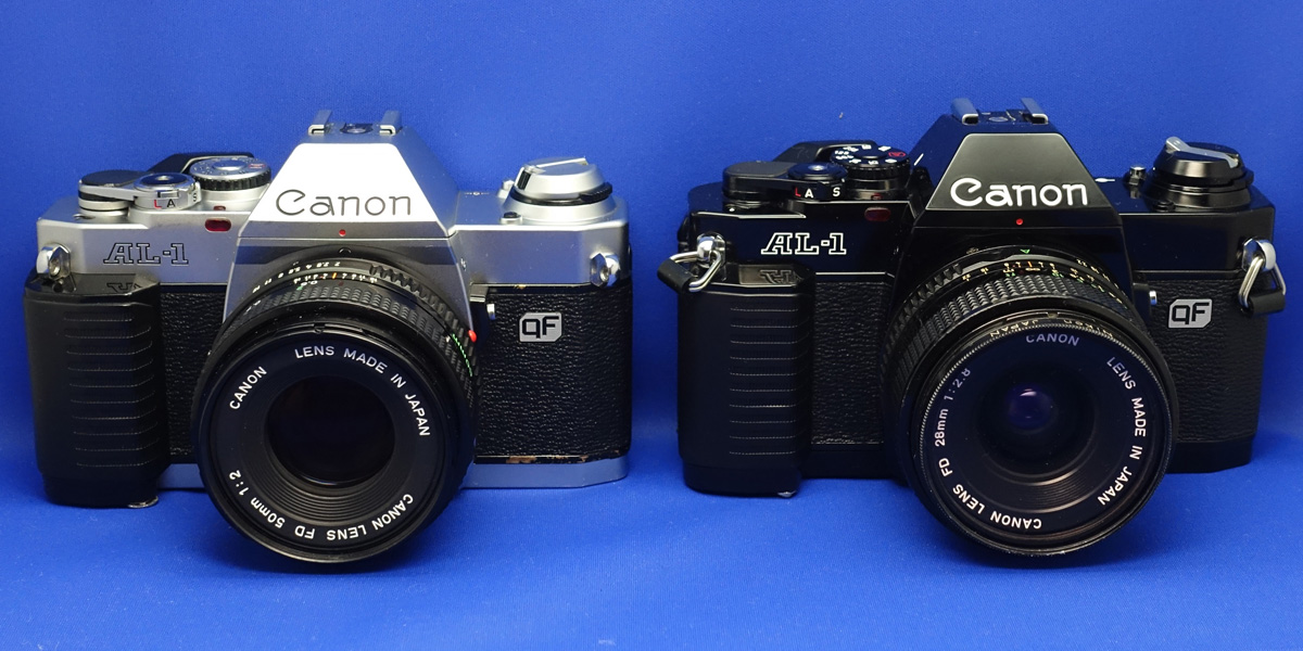 百円ボディのCanon AL-1シルバー - フォト・ディレッタント