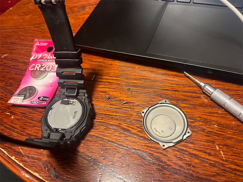 G-SHOCK G-LIDE GBX-100 電池交換 - だあさんの連絡帳
