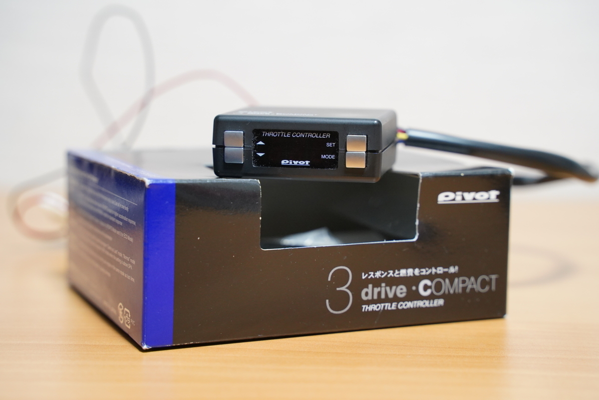 20系アルファードスロコン(スロットルコントローラー)取り付け方法