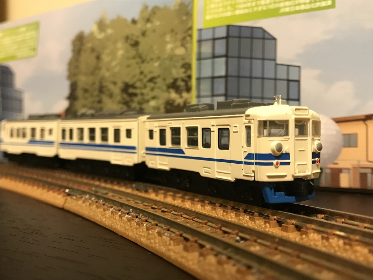 JR西日本 457系 新北陸色 Bトレ TOWNトレイン #JR西日本 #457系 #新