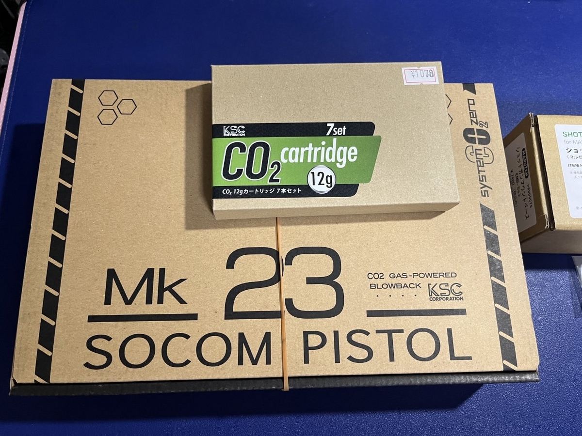 KSC H&K Mk.23 SOCOM System ZERO Co2 - ドクやん日記 エアガンとか