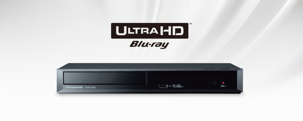 Panasonic DMP-UB30-K 4K ブルーレイプレーヤー Panasonic DMP-UB30-K